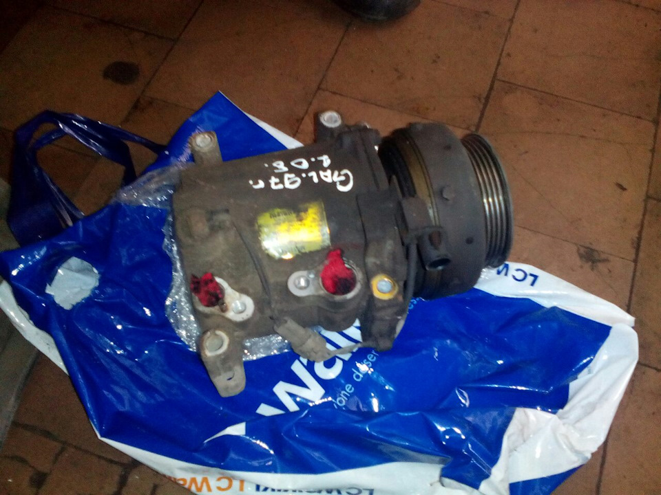 Кондиціонер 3