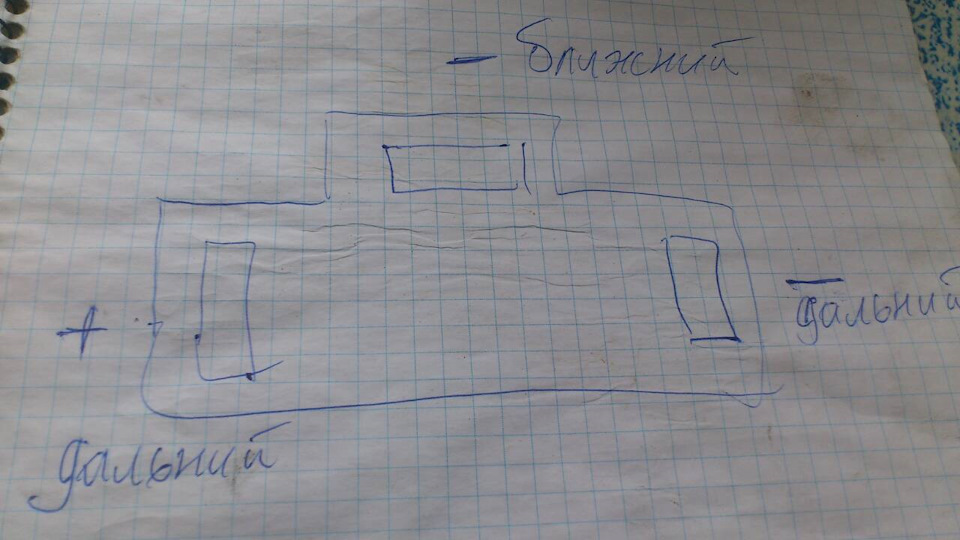 Подарунок від коханої на новий рік)) 4