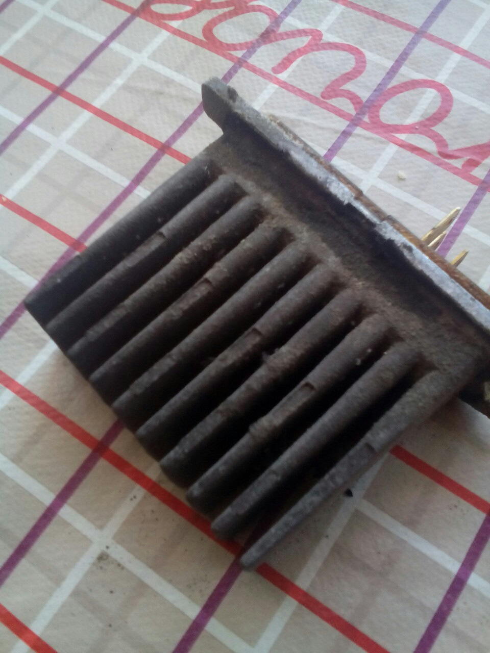 РЕЗИСТОР ПЕЧКИ.(MR283263) або як його там))))) 2