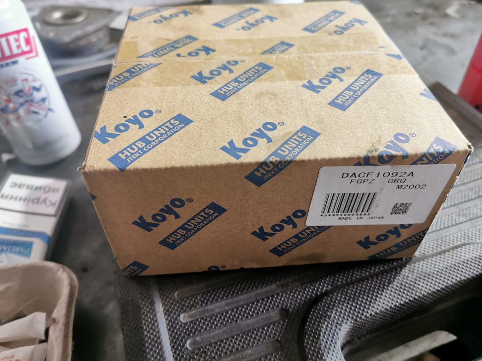 Тиша в салоні) Підшипники Koyo 1
