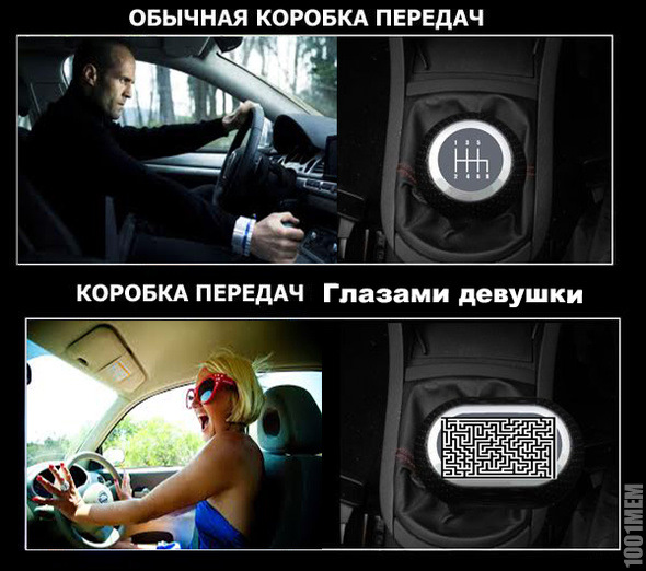 Алло, Бен, це Данило. I need help ... 1