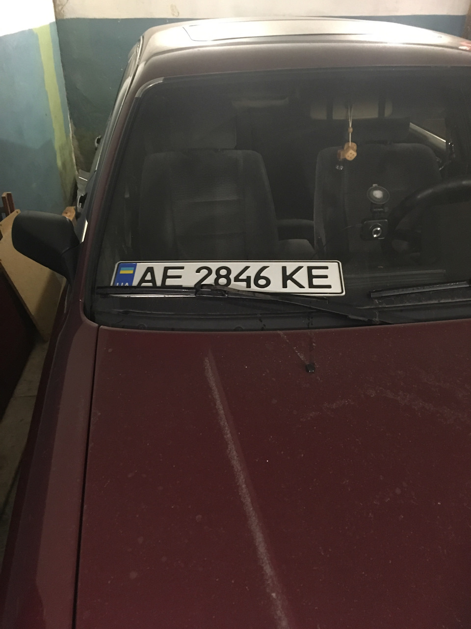 Не невже наважився або перереєстрація Міш@ні 2