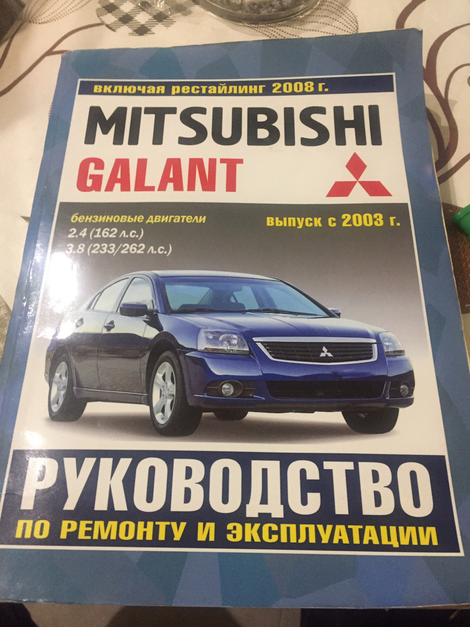 Знайомимось ближче 1