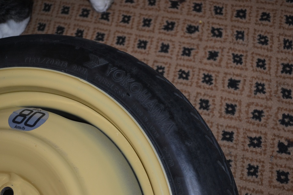 Докатка 125/70 R16 4