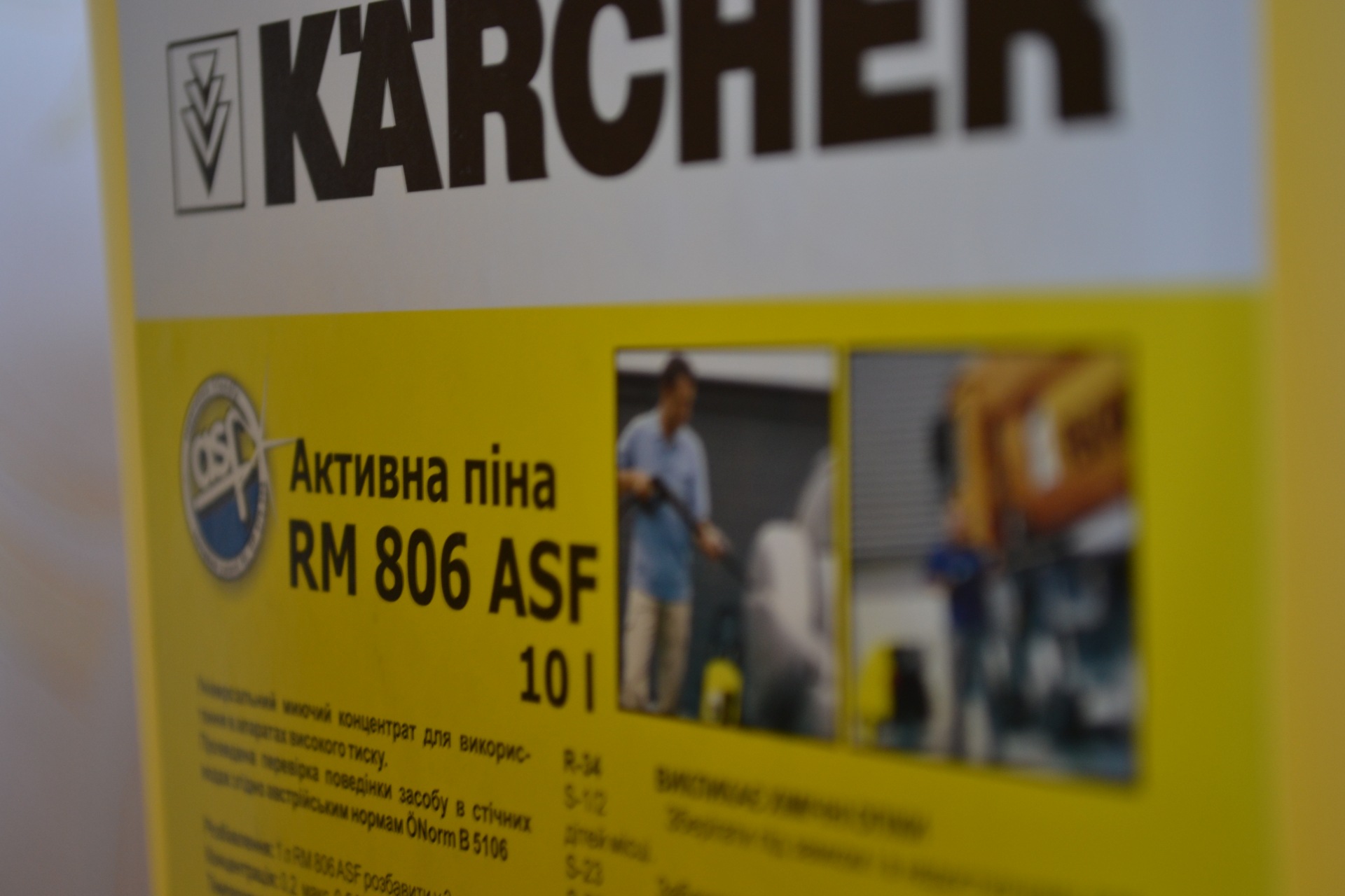 Karcher K 5.20 M 5