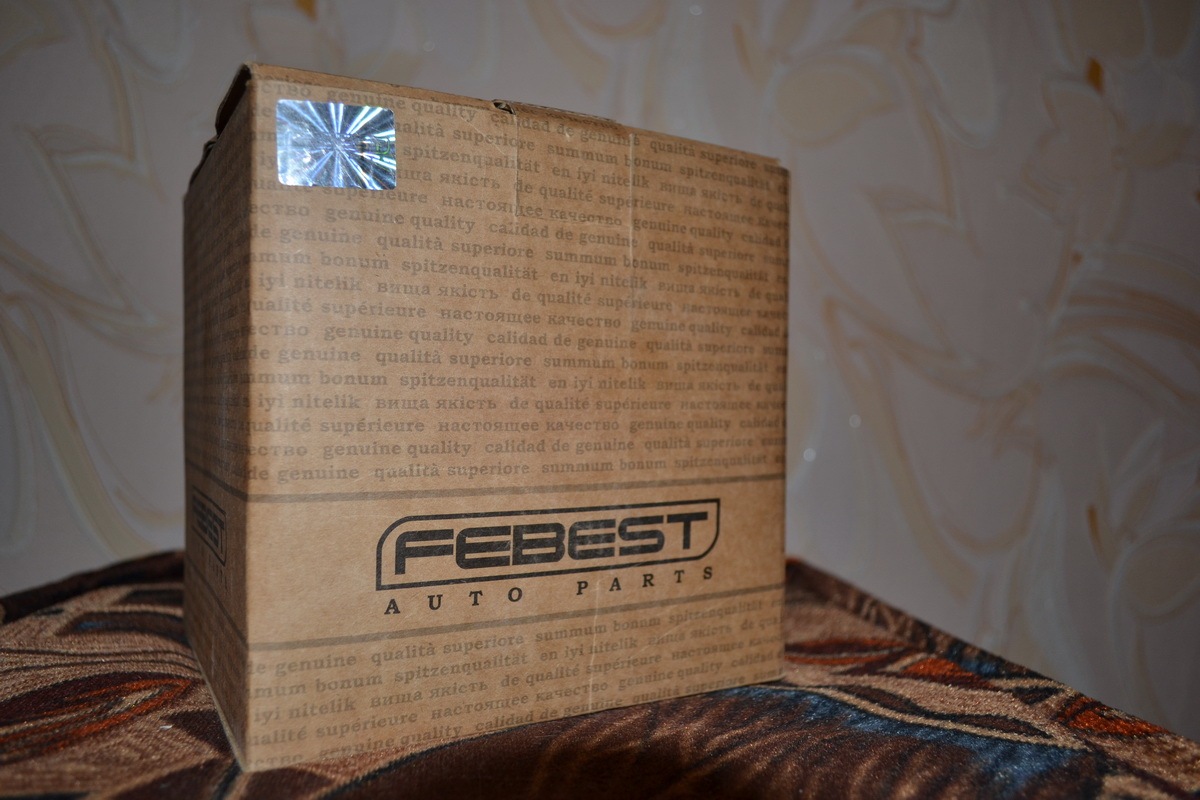 Задня маточина Febest 1