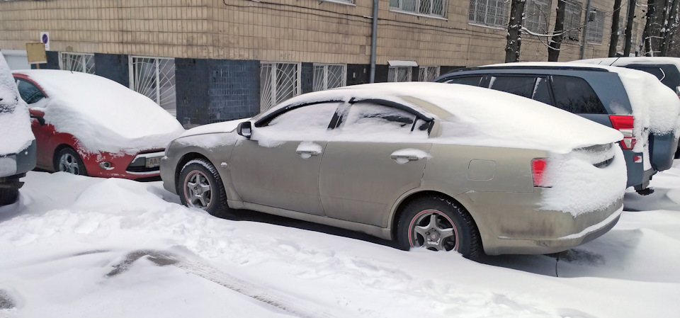 20-й день весни 2