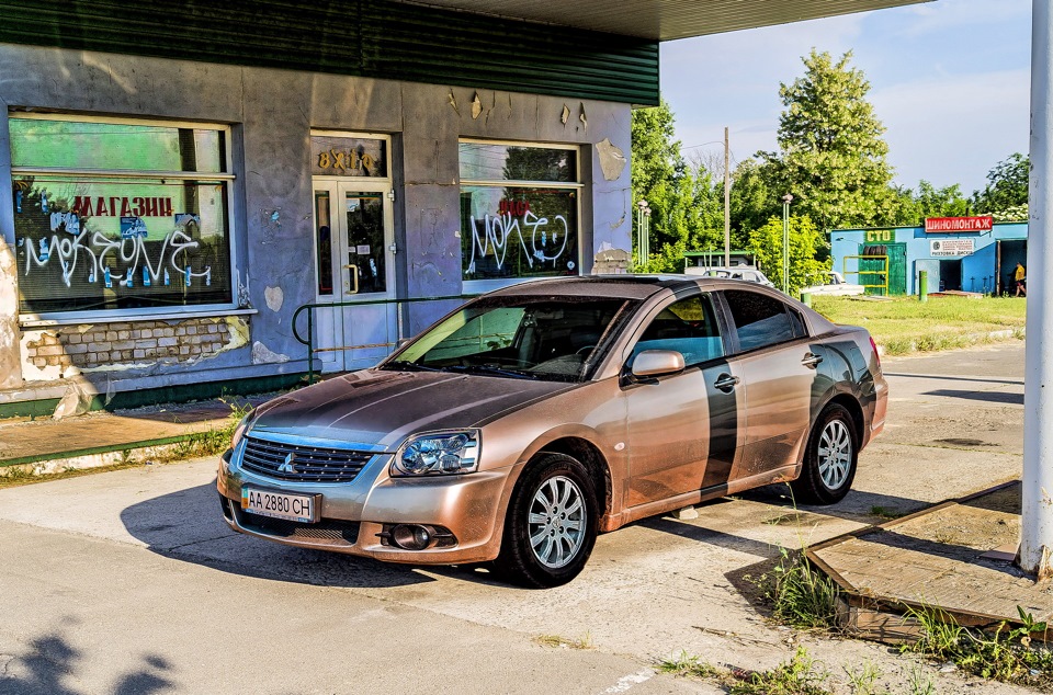 Знайти 10 відмінностей 1