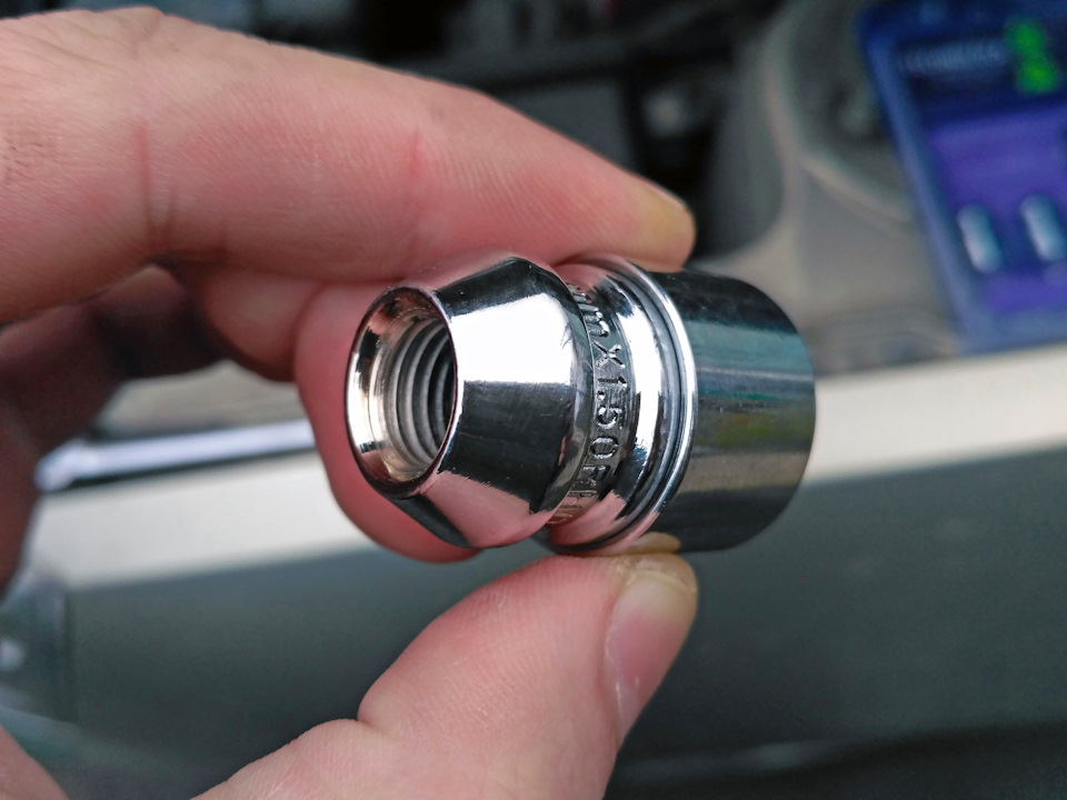 Секретки Technolock 3
