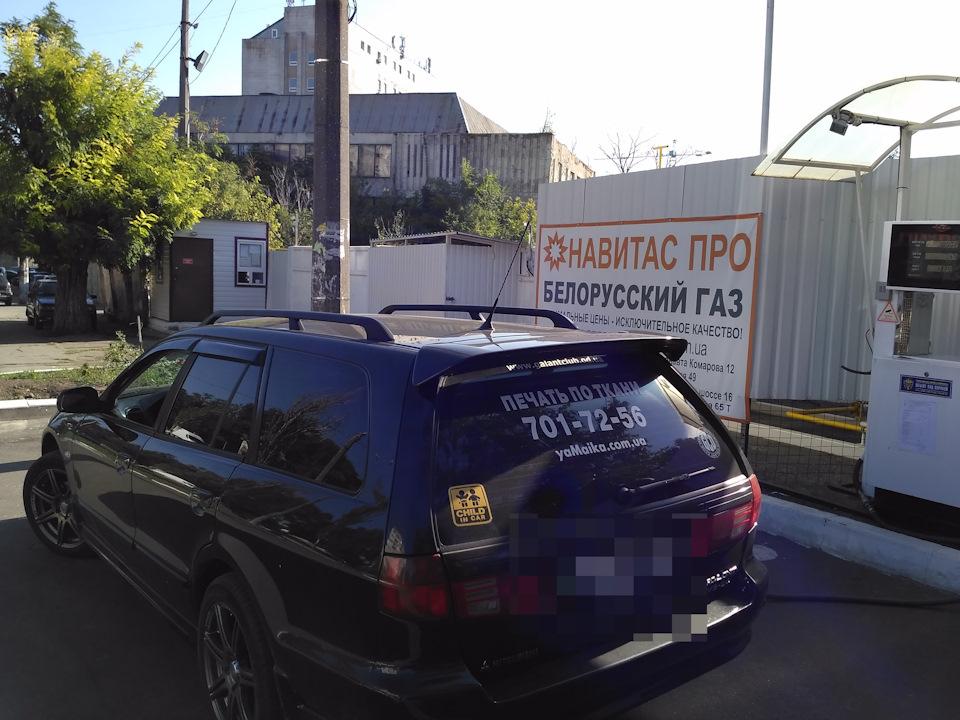 Доброго ранку, дуже добре 1