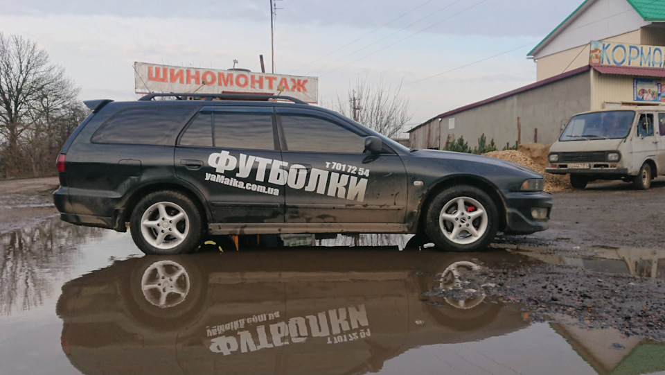 Літо зима 2020/2021 - краще пізніше ніж раніше 2