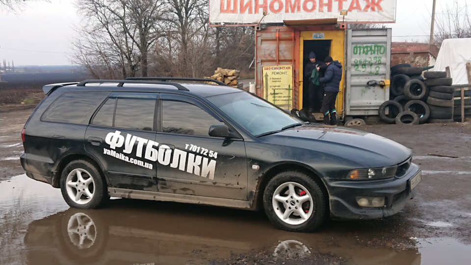 Літо зима 2020/2021 - краще пізніше ніж раніше 4