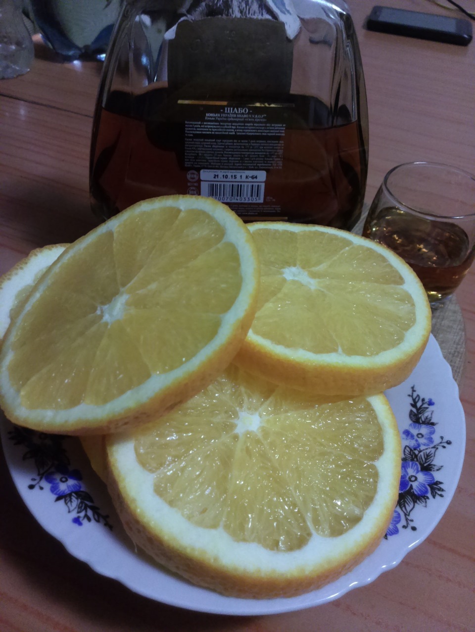 Нежданчик на парковці 5