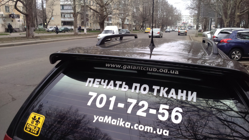 Одесі 222 4
