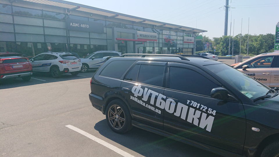 Offroad та ґрунт тренування на Живаховій горі 22/07/18 1