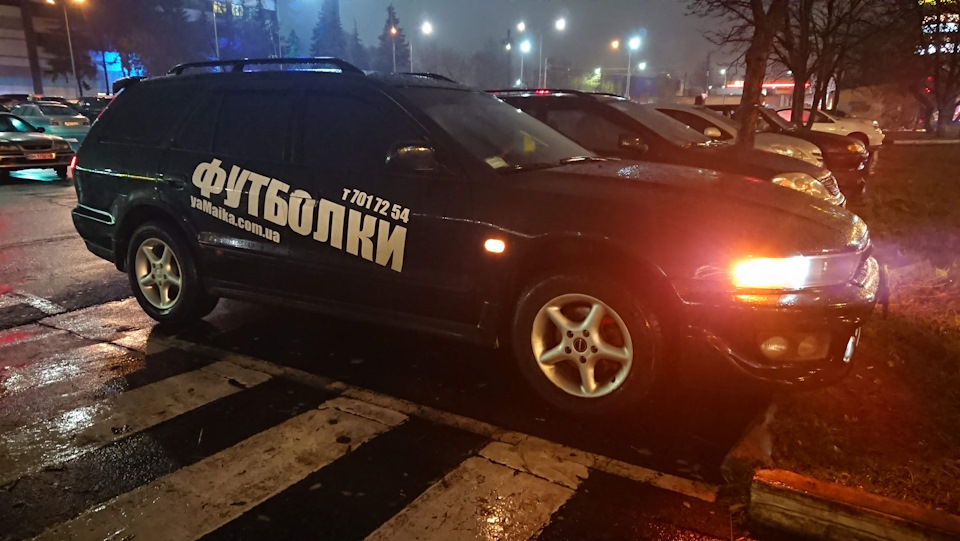 Офіційне закриття літнього сезону 2018 3