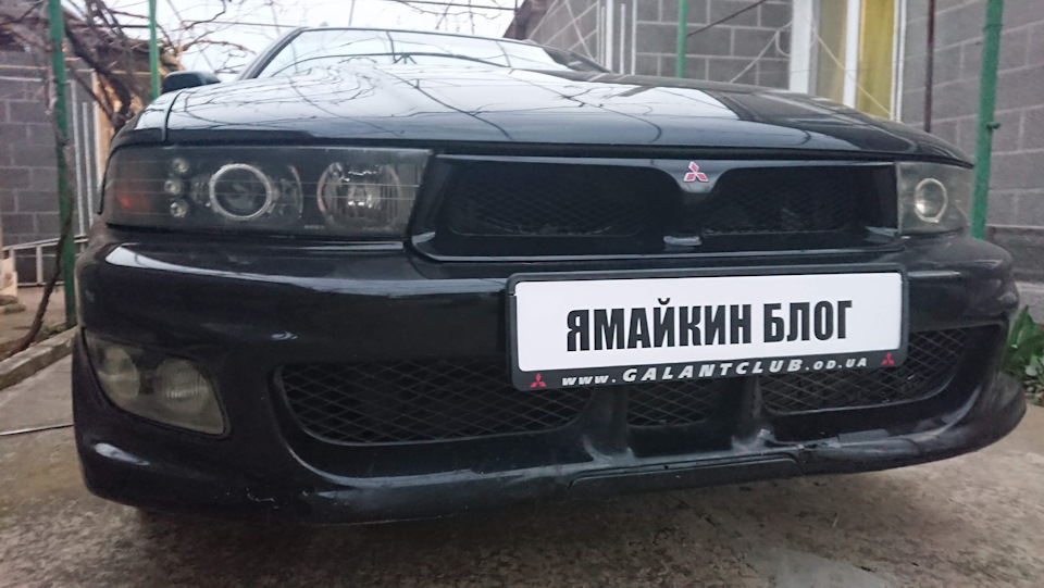 Зміна сезону 3