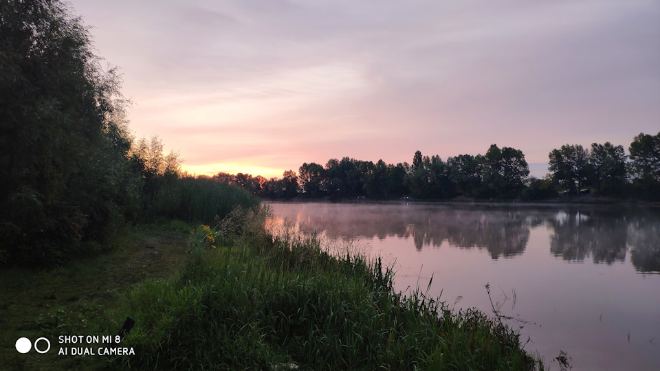 Літо 1