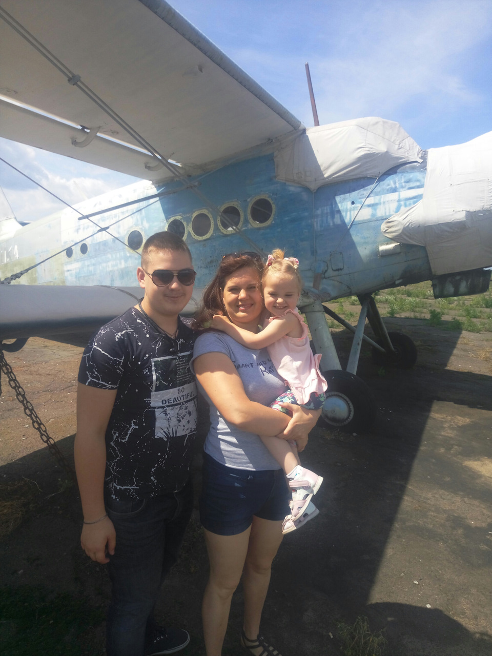 поїздка до села 1