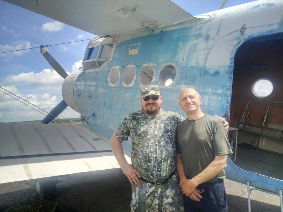 поїздка до села 3