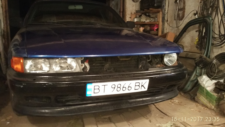 Аби не так як у всіх 2
