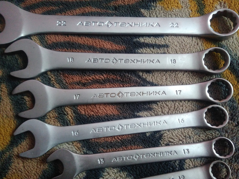 Придбав з/п та інструменту 5