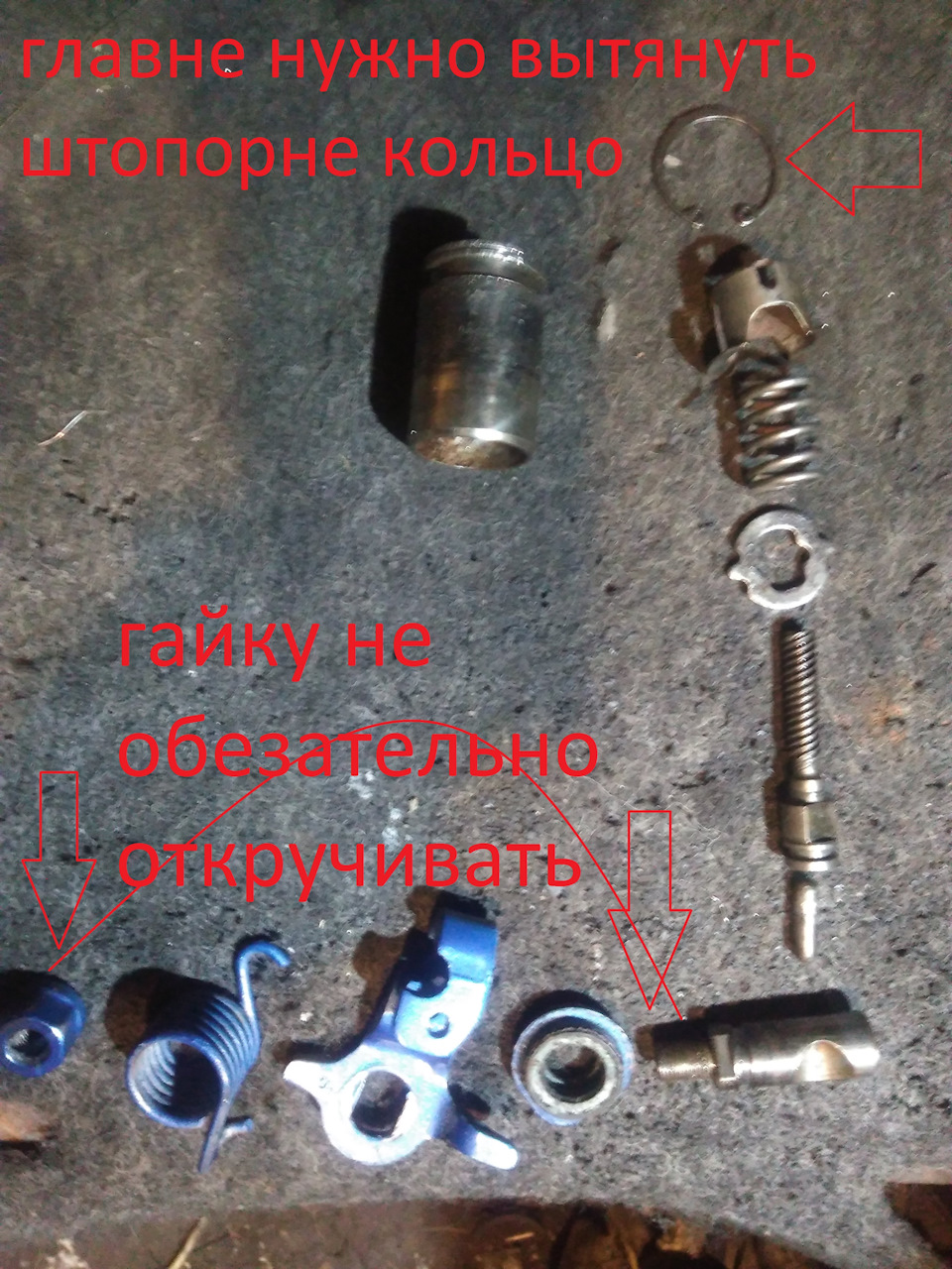 Задні супорти 2