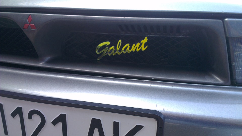 вінтажка GALANT (підгін від OLIP) 1