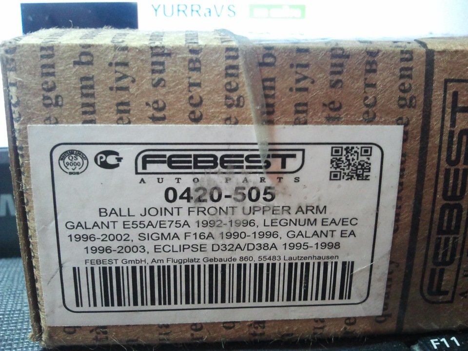 FEBEST 0420-505 3