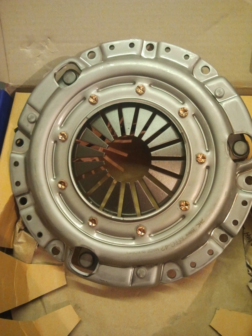 Комплект зчеплення Valeo PHC на Mitsubishi Galant E54… 3