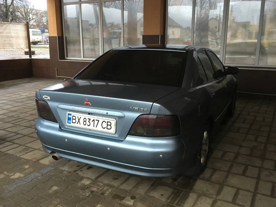Нова гума