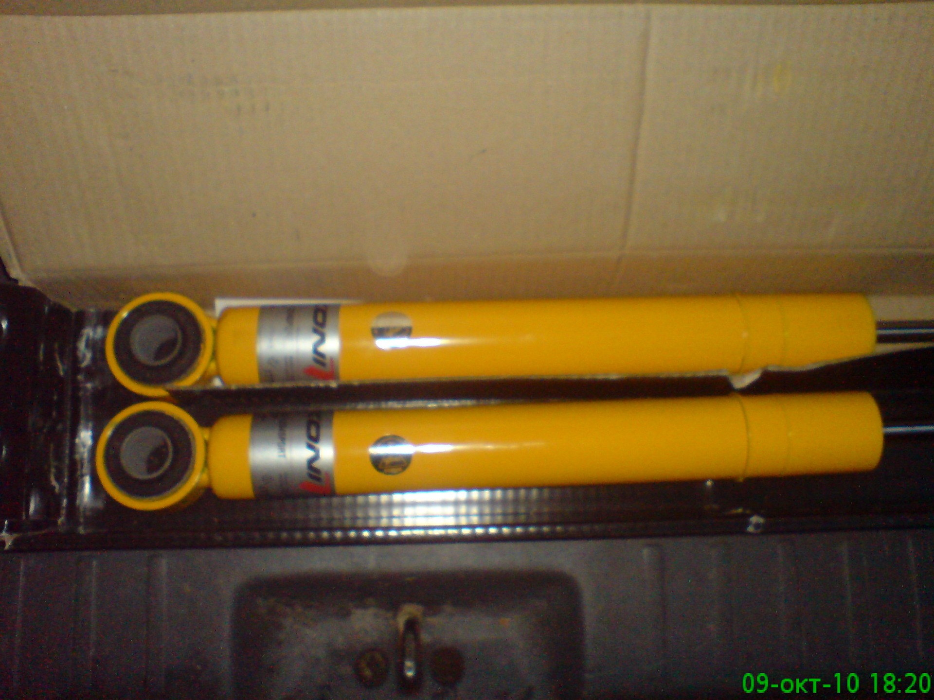 Koni Sport Shocks 2