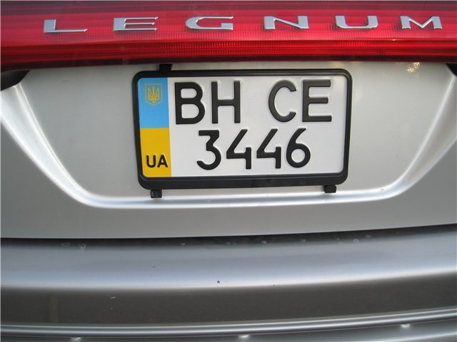 квадратний номер 2