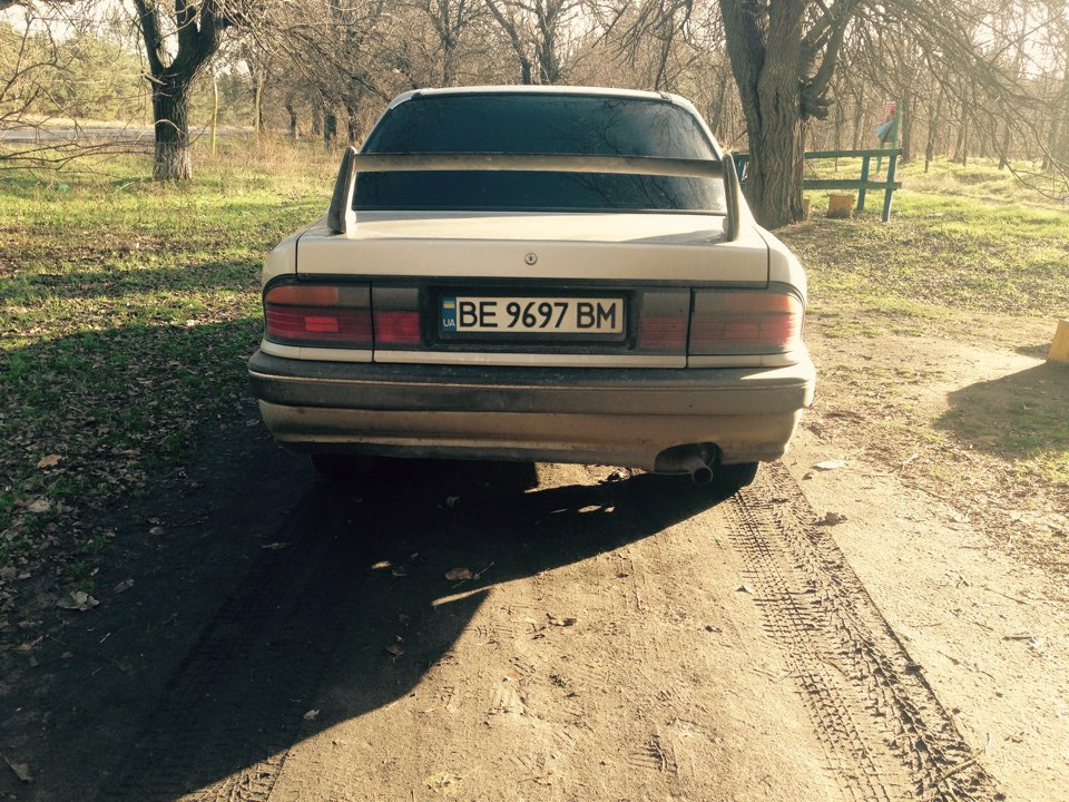 Бути чи не бути? 3