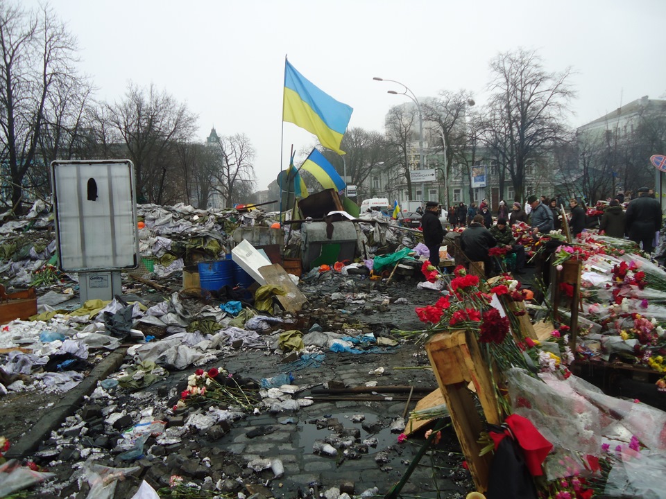 Київ 2014… 4