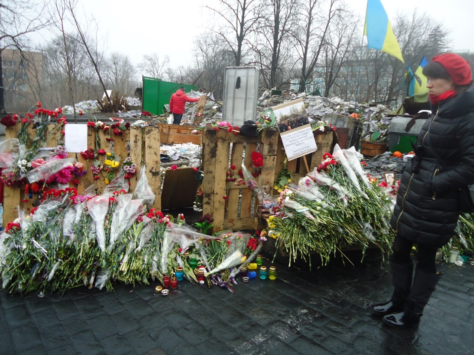 Київ 2014… 3