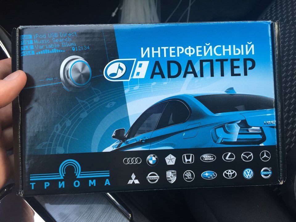 #тріомаруліт 1
