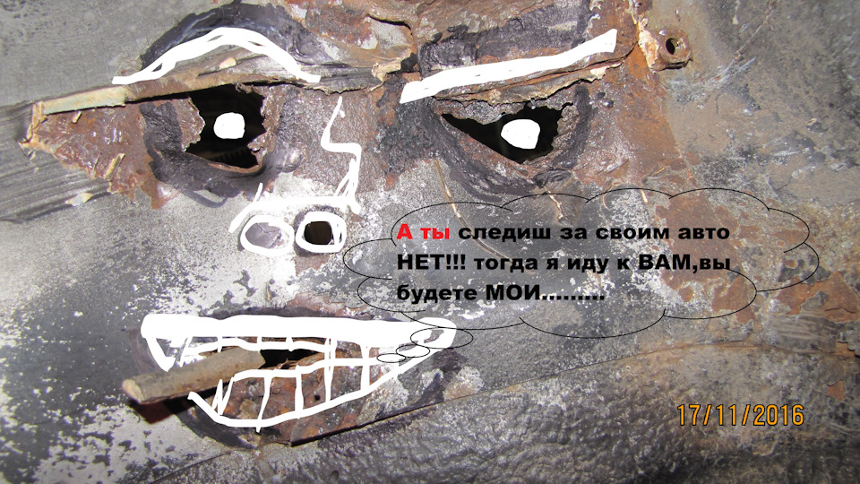 Стаканииии і рудий ч 3 Face to face 3
