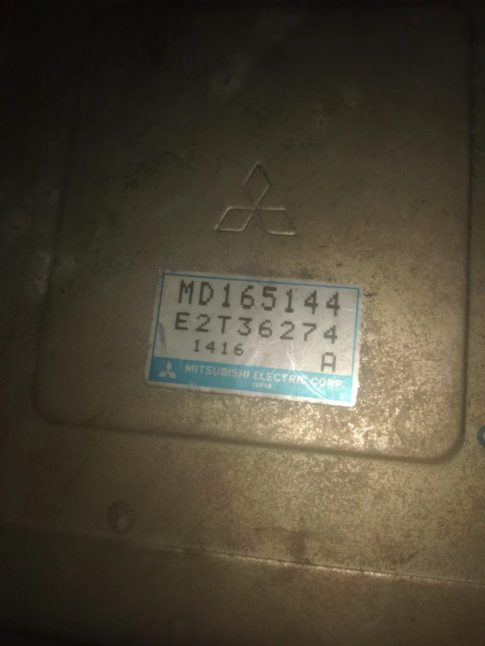 ЕБУ 4g37 тачка перестала запускатися