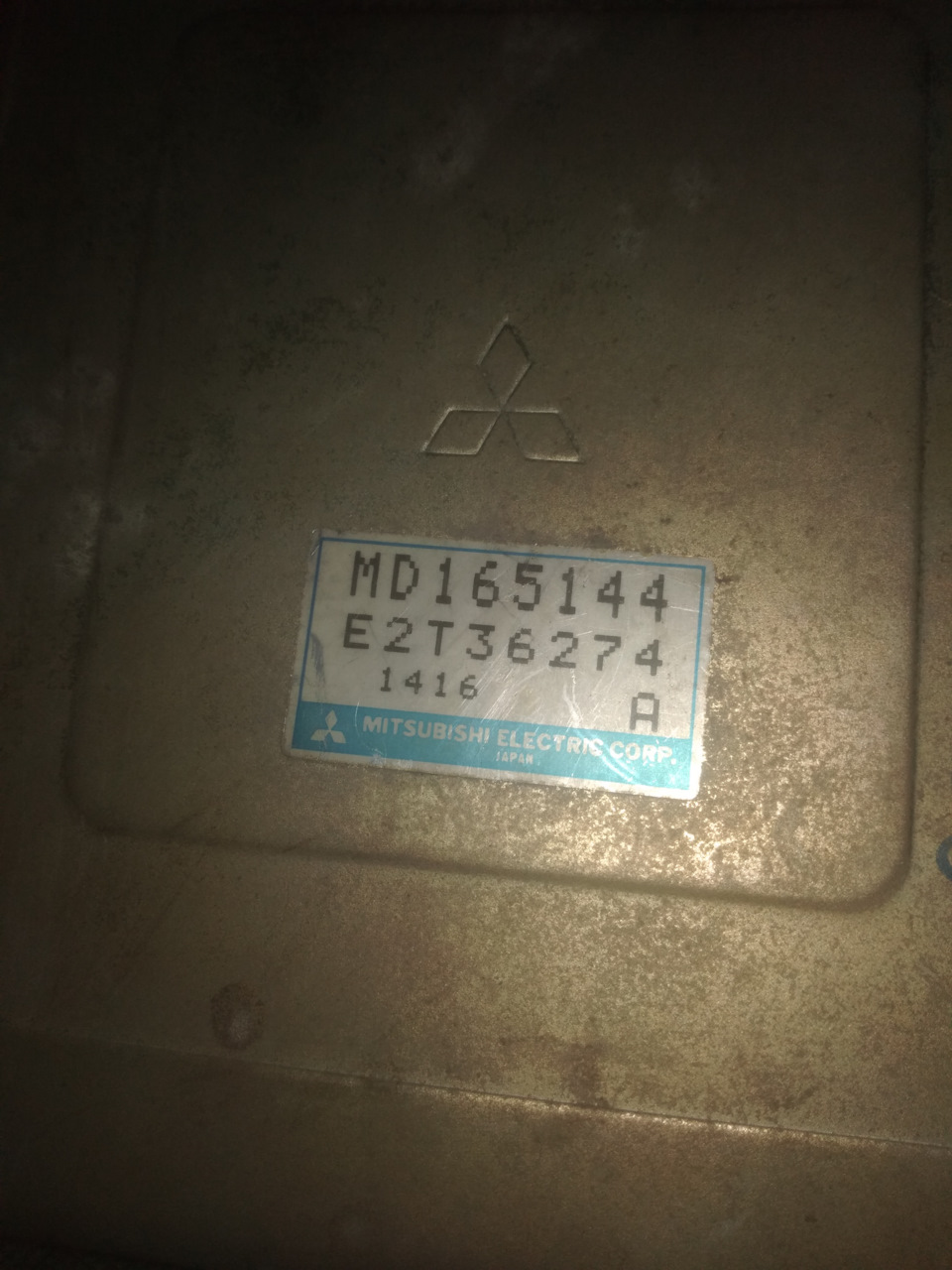 ЕБУ 4g37 тачка перестала запускатися 1