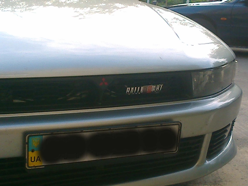 Ralli ART 1
