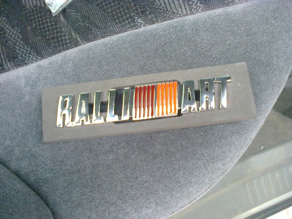 Ralli ART 2