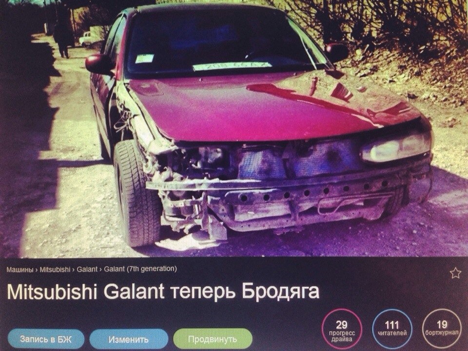 Цифри хороші 1