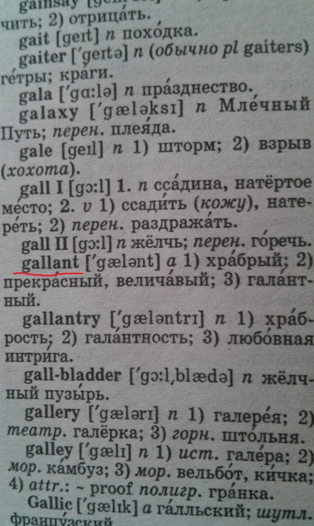 Випадково=) 1