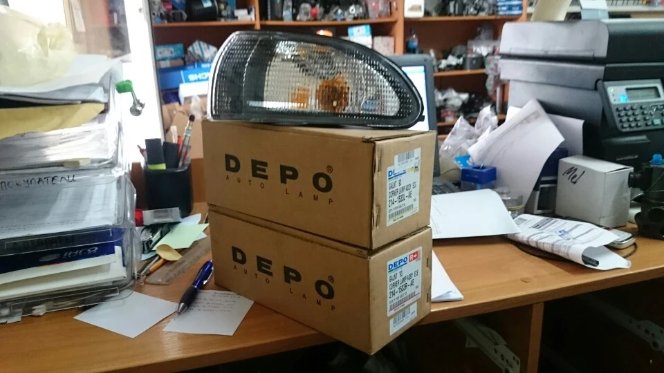 Поворотники