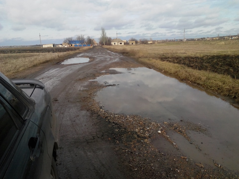 Супер дорога. 1