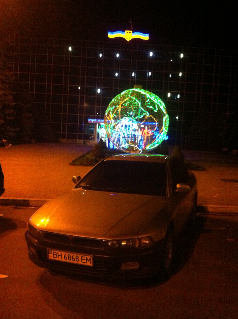 Неприємний сюрприз. 3