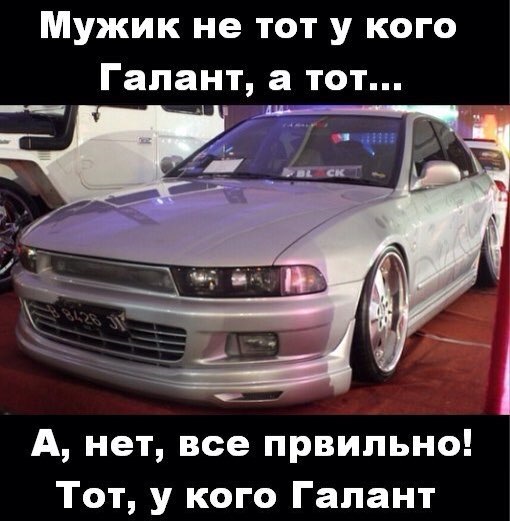 Трохи Гумору 😄 2