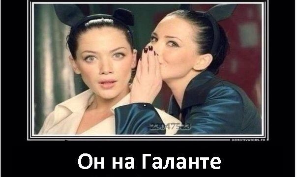 Трохи Гумору 😄 3
