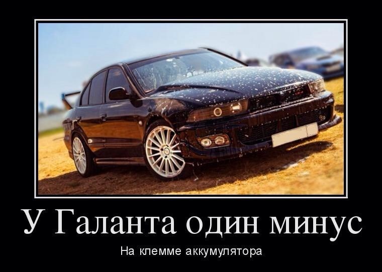 Трохи Гумору 😄 4